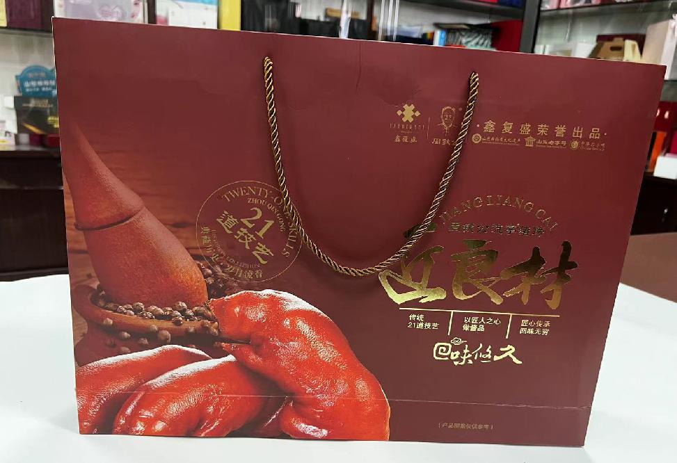 乳源礼品盒定制